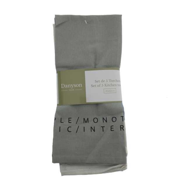 Tea towel - Color assorti 40x60cm - set of 5 - Image 4