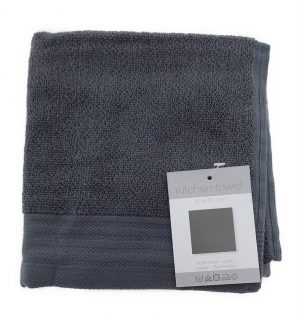 Towel set deluxe 100% cotton - s/2