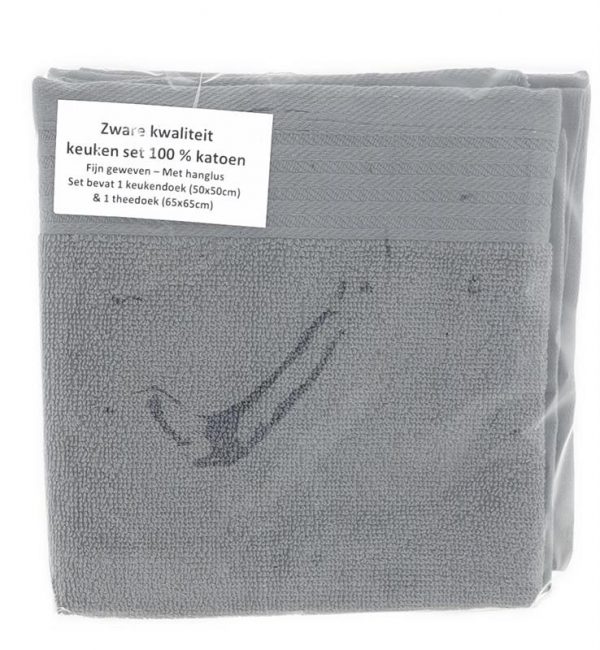 Towel set deluxe 100% cotton - s/2 – Bild 3
