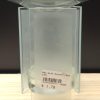 Wax melt burner (648147)