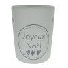 Burner Matt White Joyeux Noël - 8,5x10,2cm (8240161)