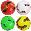Soccerball / Football Size 5 - Color mix