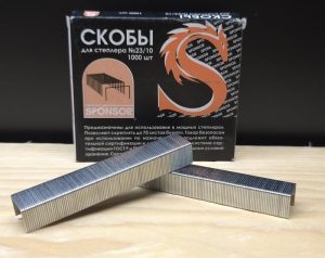 Sponsor staples 23.10 - 1.000pcs
