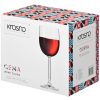 KROSNO GEMA Wine glass - 340ml S/6