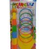 779A-B Toys Rainbow Ferrule