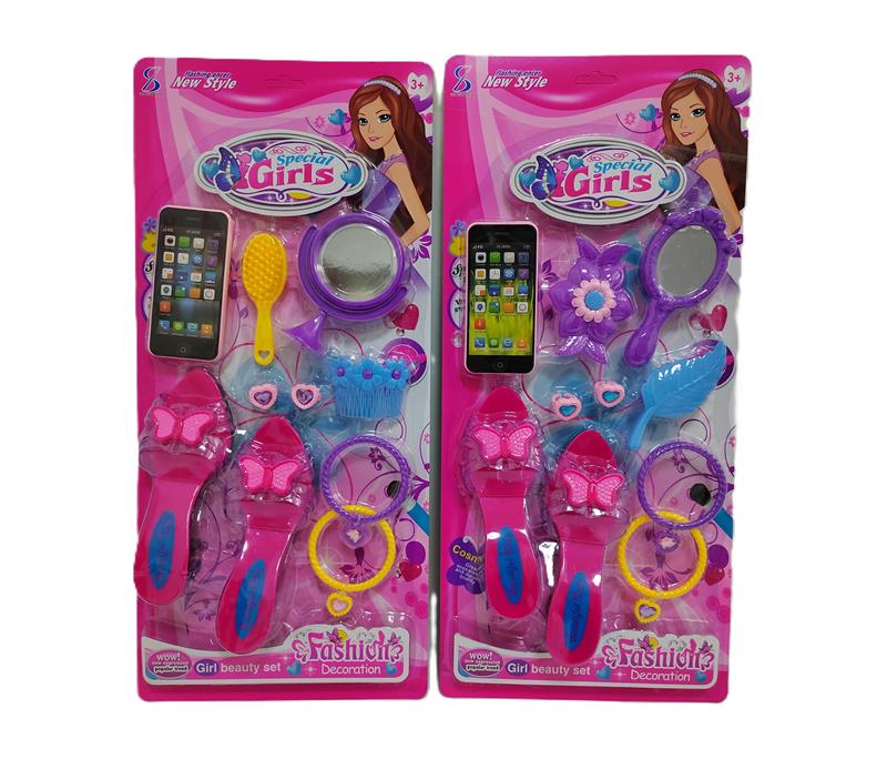 8710F Toys Beauty Set