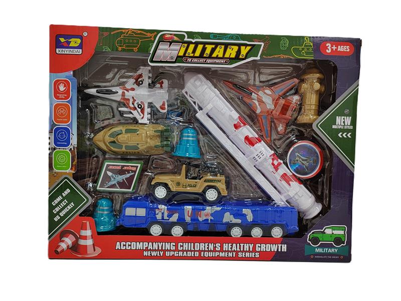887-4B - Toys Military Series
