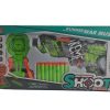 0131G Toy Soft Bullet Gun