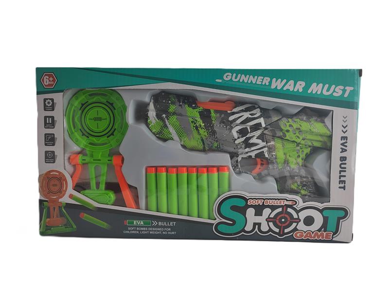 0131G Toy Soft Bullet Gun