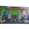 0132G Toy Soft  Gun