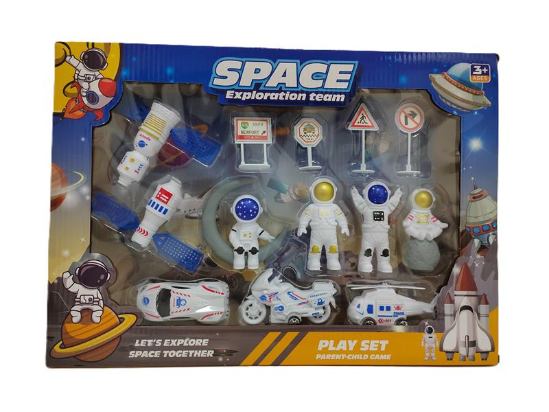 S2024-26 Toy Space Suit