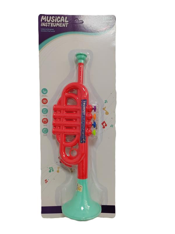 3204E Toys Blowing The Horn
