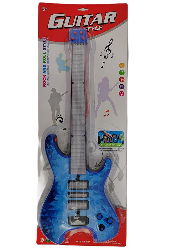 969A-2 Toys Guitar