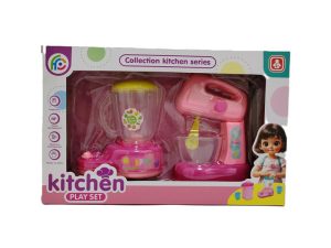 1820-4B Toys Kitchen Set