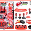 Toys Kitchen Set 8308-9