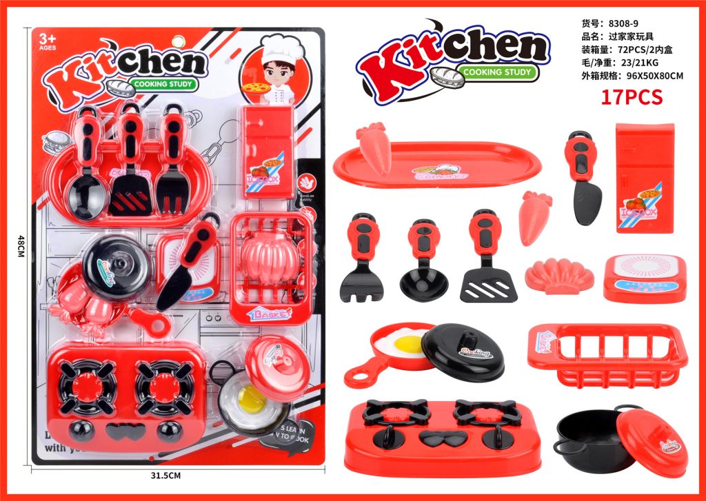 Toys Kitchen Set 8308-9