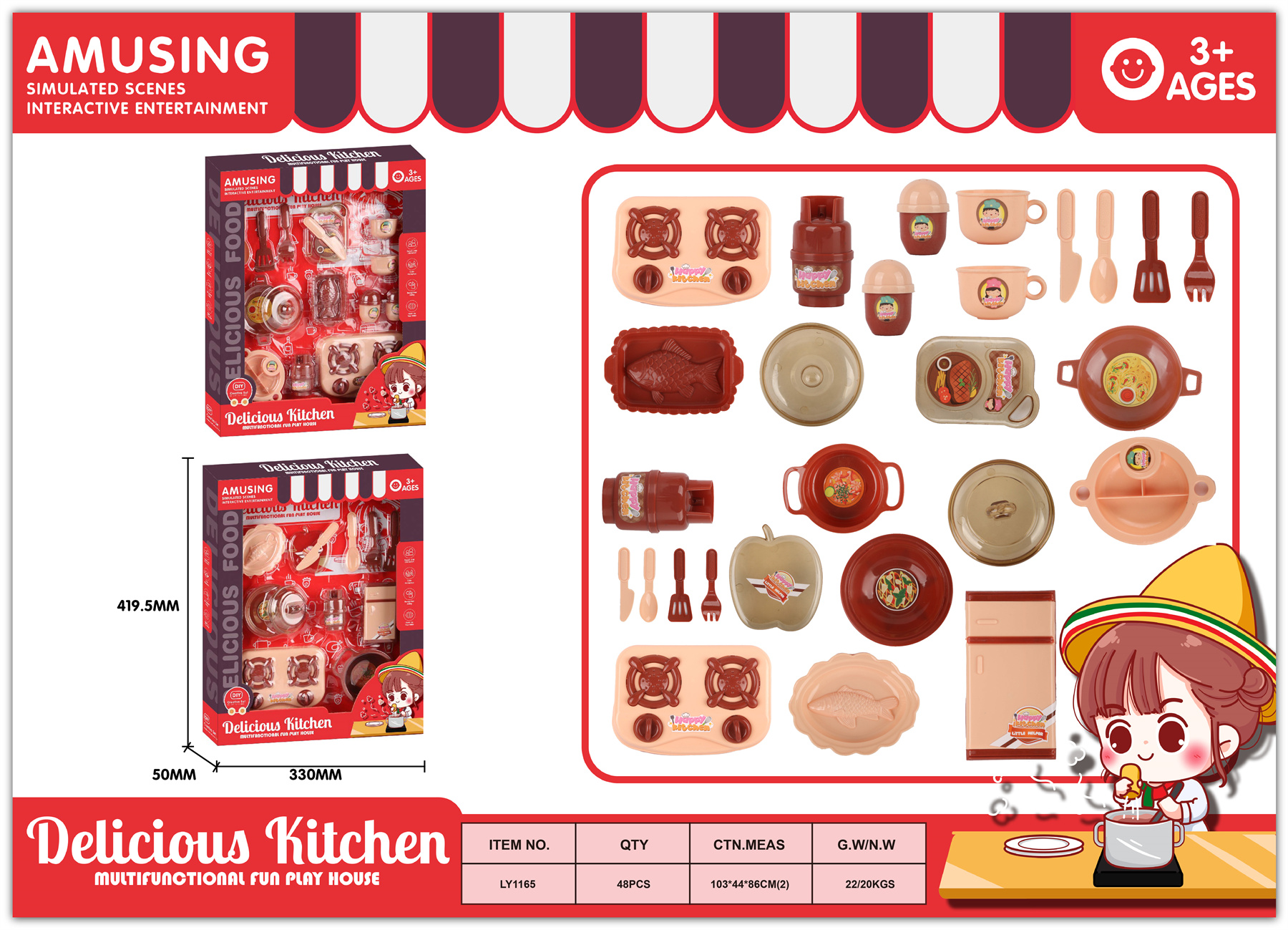 LY1165 TABLEWARE TOYS