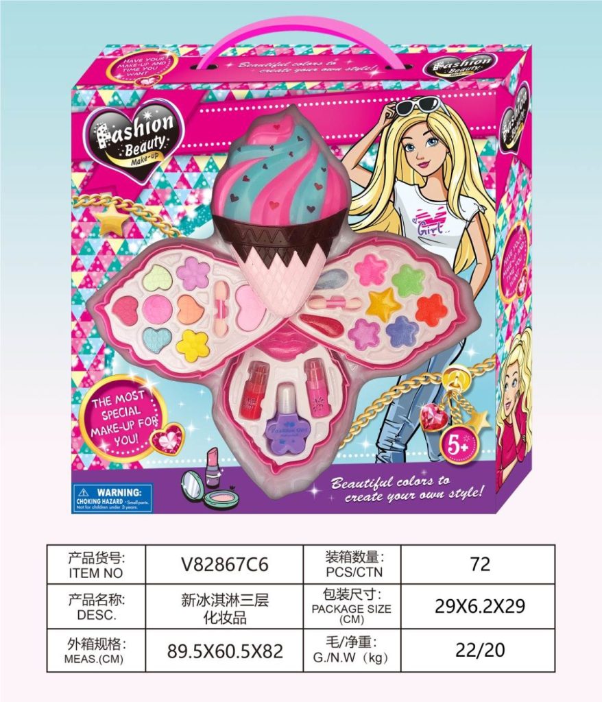 V82867C6 New Ice Cream Triple Layer