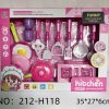 212-H118 tableware
