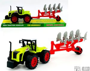 666-205B - Farmer Car Series