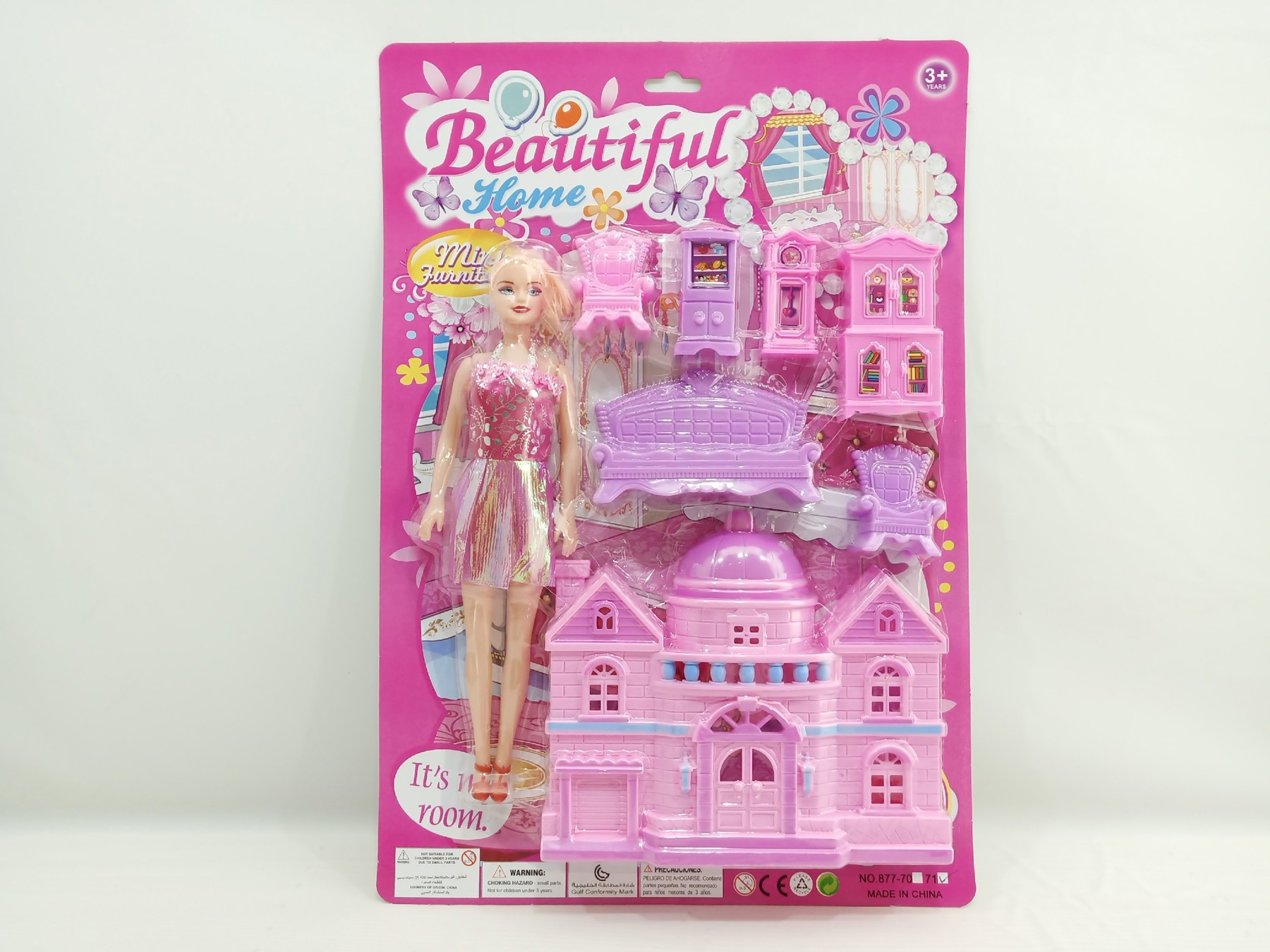 877-71 Doll House Set