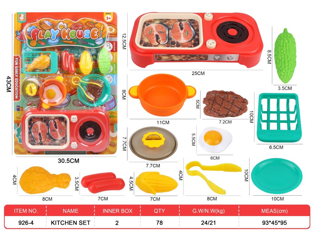 926-4 Cartoon tableware series