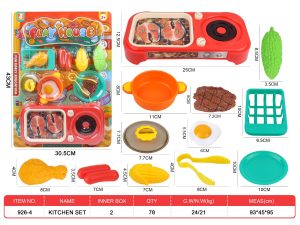 926-4 Cartoon tableware series