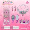 Toys Beauty Set  2023