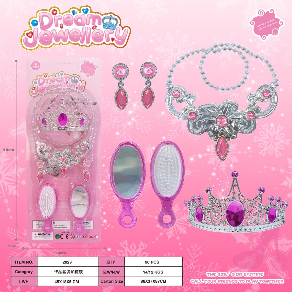Toys Beauty Set  2023