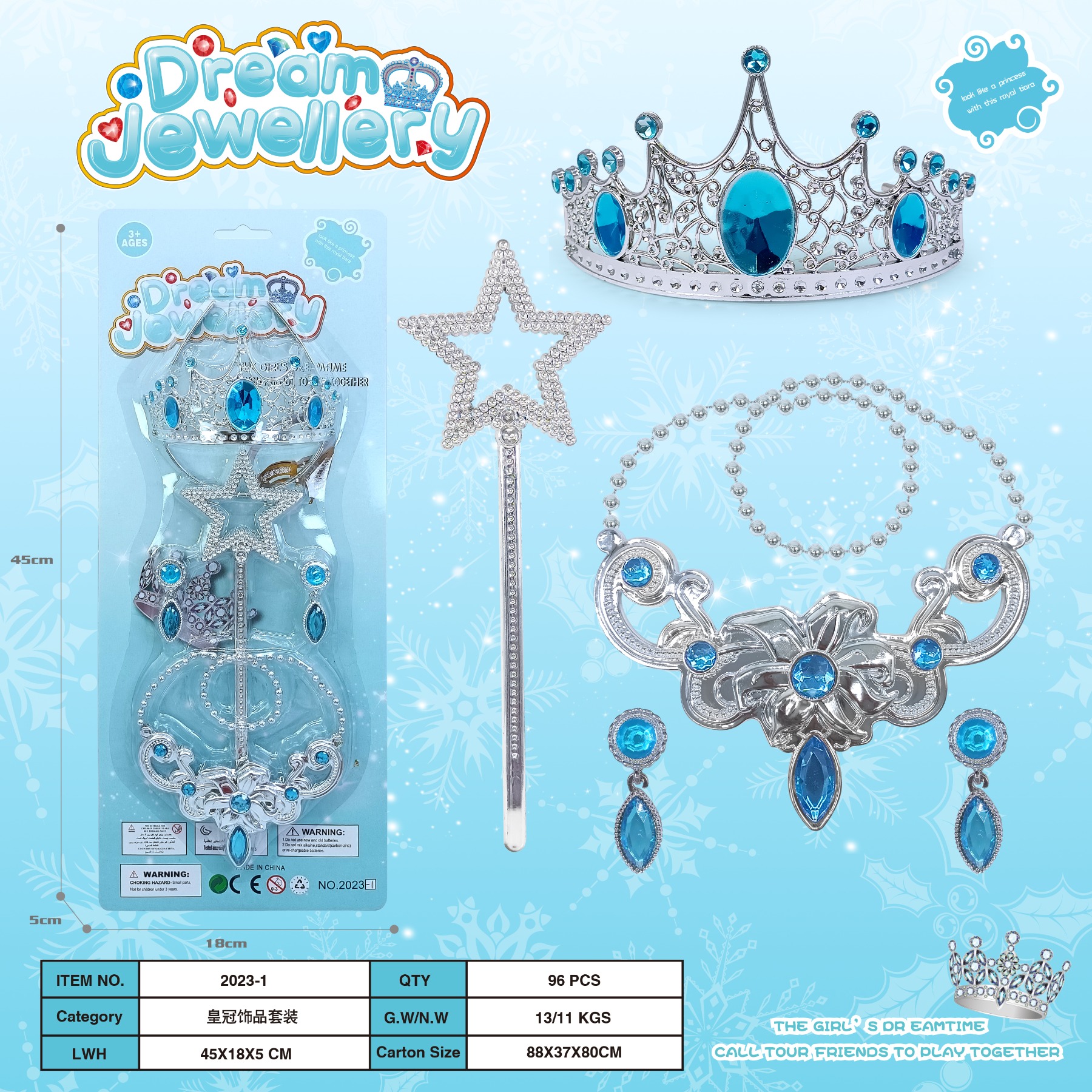 Toys Beauty Set 2023-1