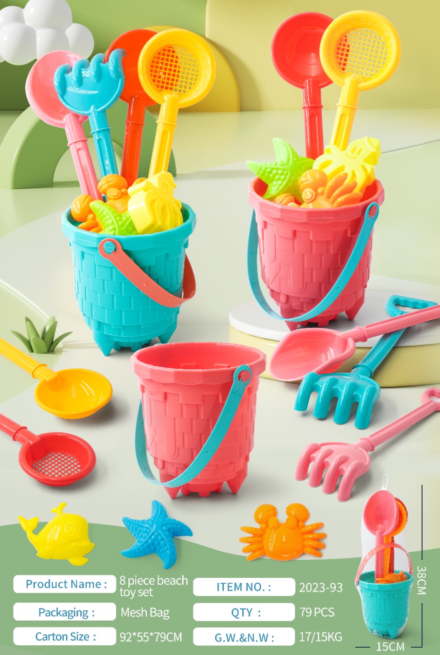 Toys Beach Toys Set 2023-93